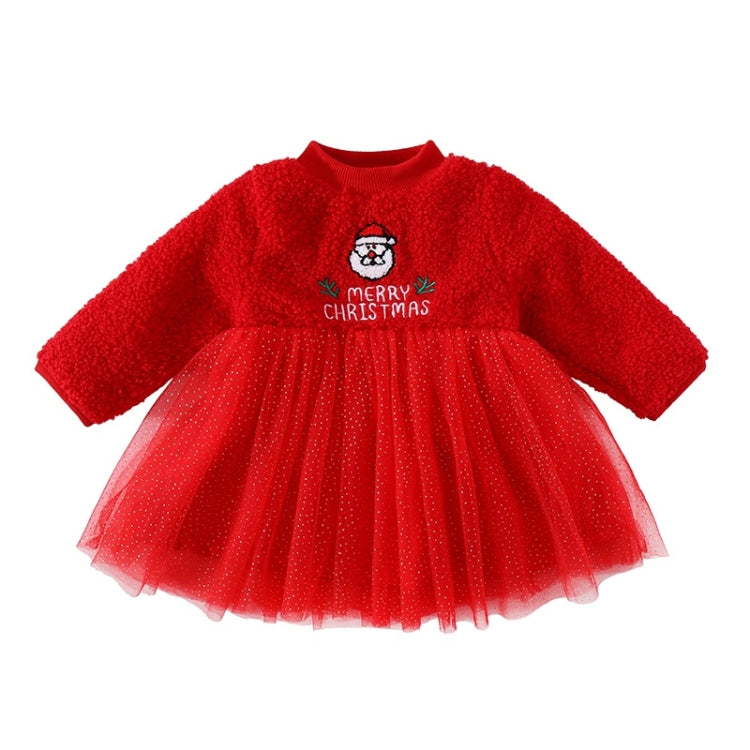 Girls Plus Velvet Christmas Gauze Skirt