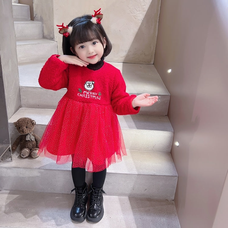 Girls Plus Velvet Christmas Gauze Skirt