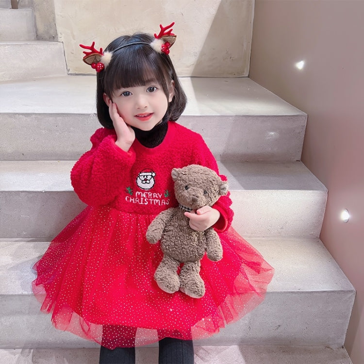 Girls Plus Velvet Christmas Gauze Skirt