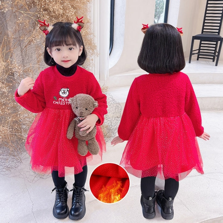 Girls Plus Velvet Christmas Gauze Skirt