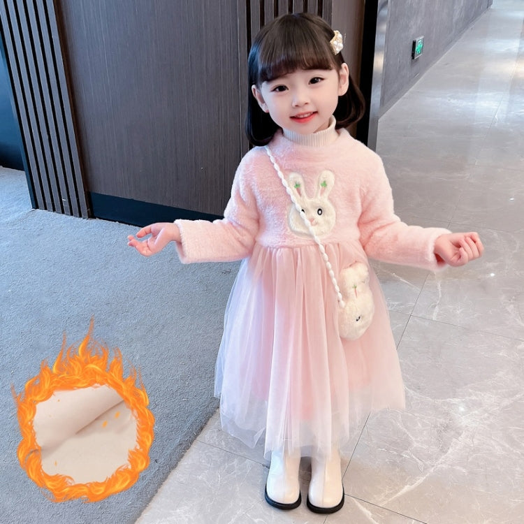 Girls Plus Velvet Thick Stitching Annual Dress Gauze Skirt