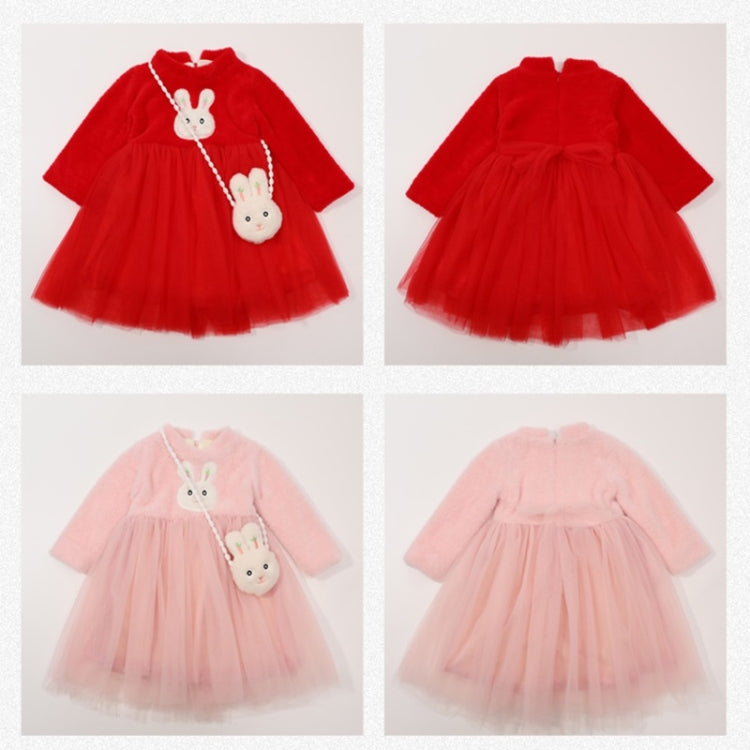 Girls Plus Velvet Thick Stitching Annual Dress Gauze Skirt