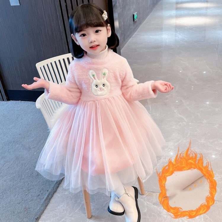 Girls Plus Velvet Thick Stitching Annual Dress Gauze Skirt