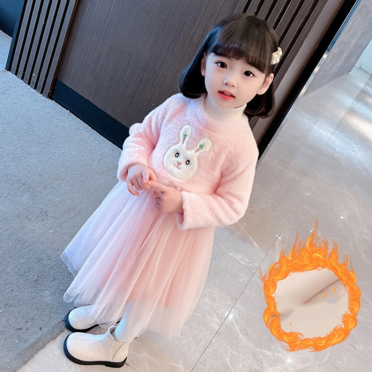 Girls Plus Velvet Thick Stitching Annual Dress Gauze Skirt