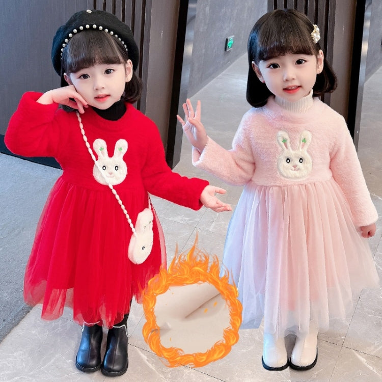 Girls Plus Velvet Thick Stitching Annual Dress Gauze Skirt