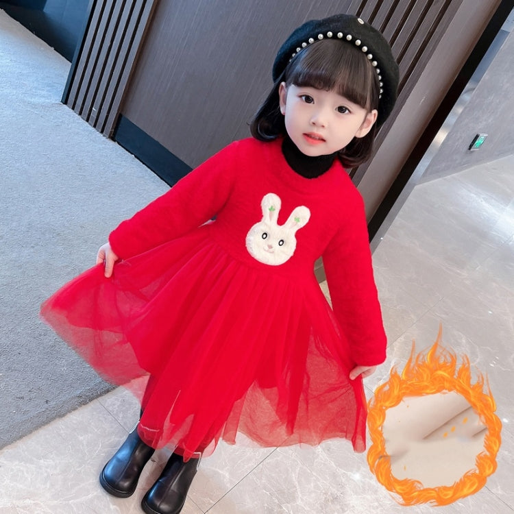 Girls Plus Velvet Thick Stitching Annual Dress Gauze Skirt