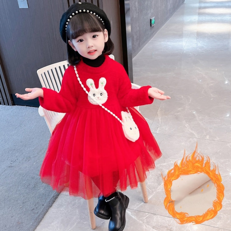 Girls Plus Velvet Thick Stitching Annual Dress Gauze Skirt