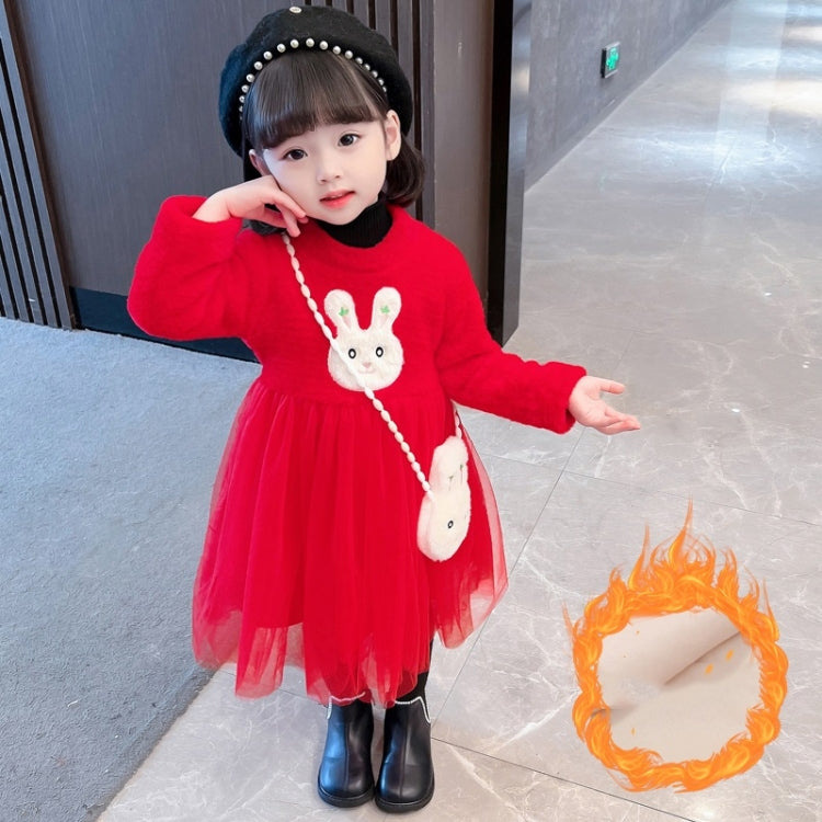 Girls Plus Velvet Thick Stitching Annual Dress Gauze Skirt
