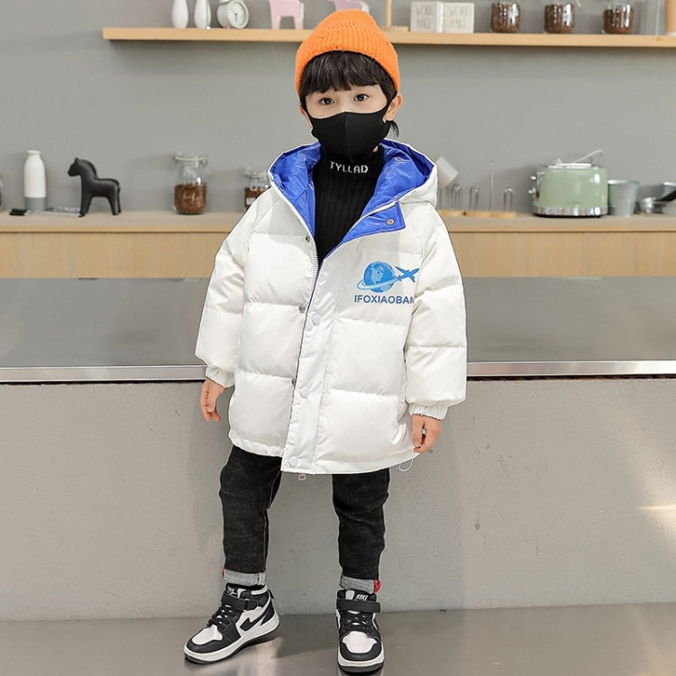 Boys Shiny Face-free White Duck Down Jacket