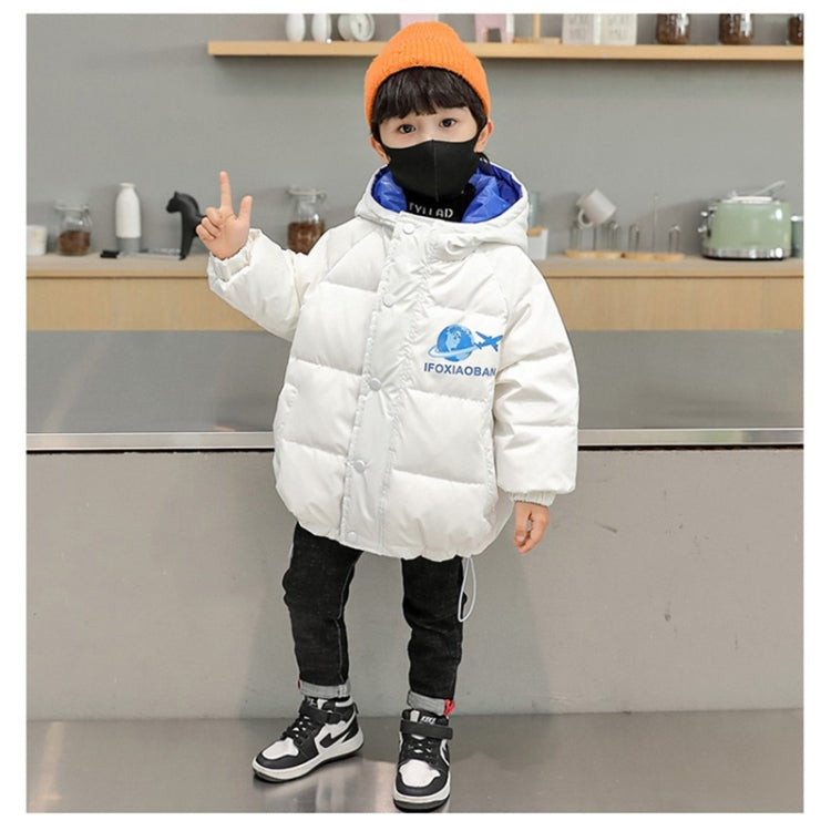 Boys Shiny Face-free White Duck Down Jacket