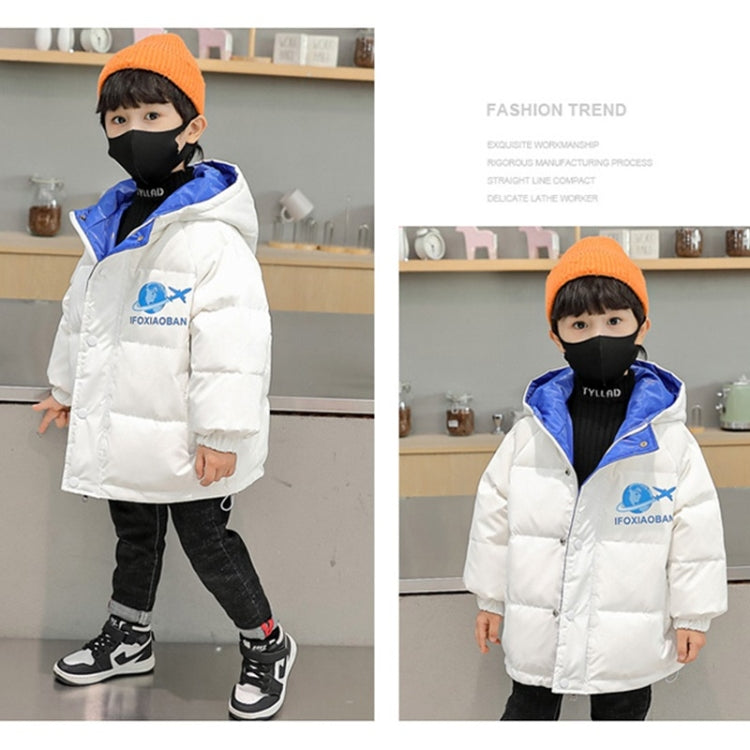 Boys Shiny Face-free White Duck Down Jacket