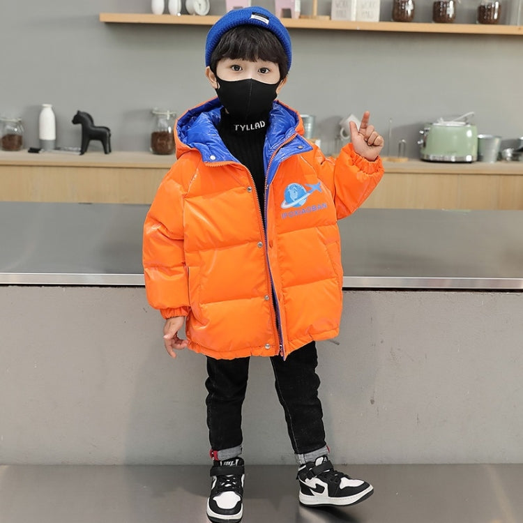 Boys Shiny Face-free White Duck Down Jacket