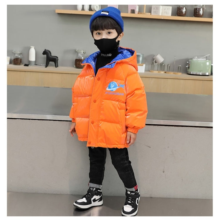 Boys Shiny Face-free White Duck Down Jacket
