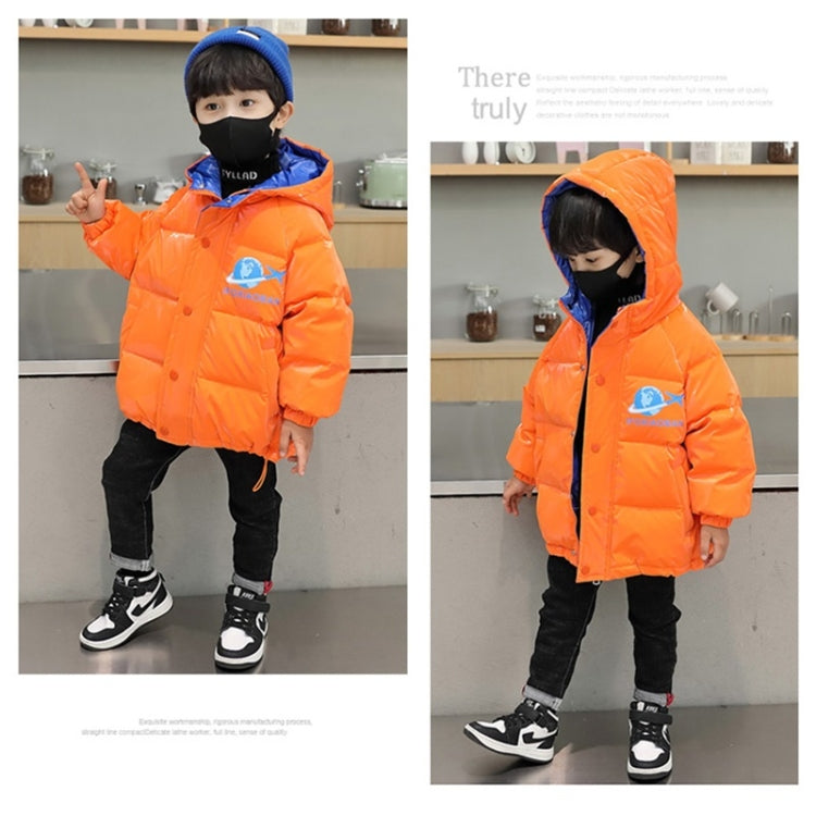 Boys Shiny Face-free White Duck Down Jacket