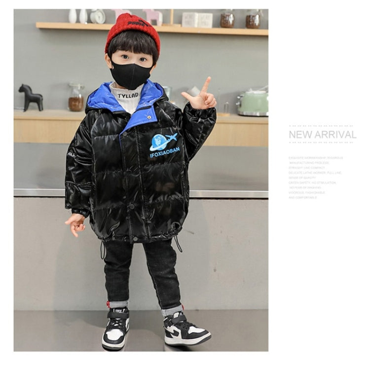 Boys Shiny Face-free White Duck Down Jacket