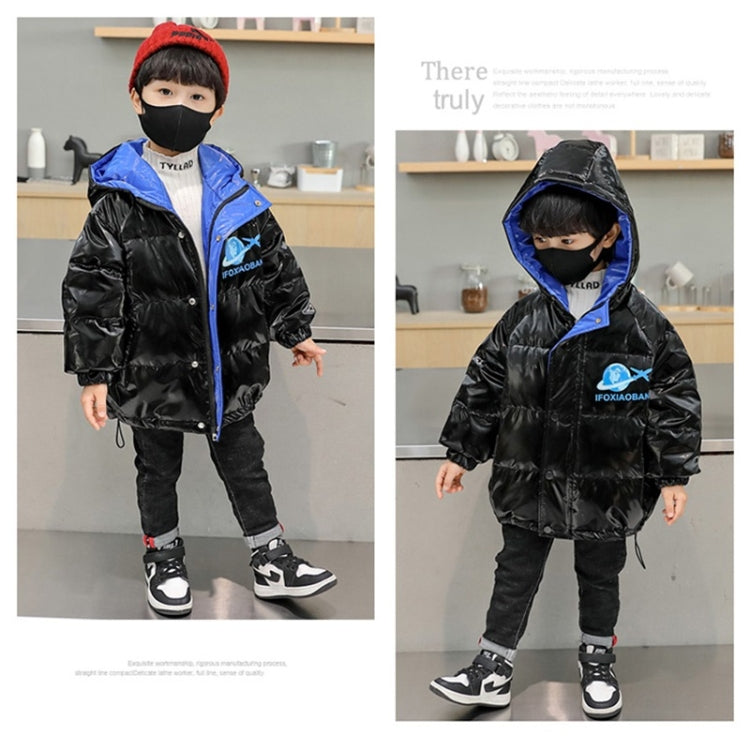 Boys Shiny Face-free White Duck Down Jacket