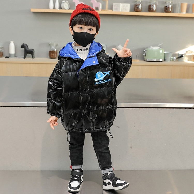 Boys Shiny Face-free White Duck Down Jacket