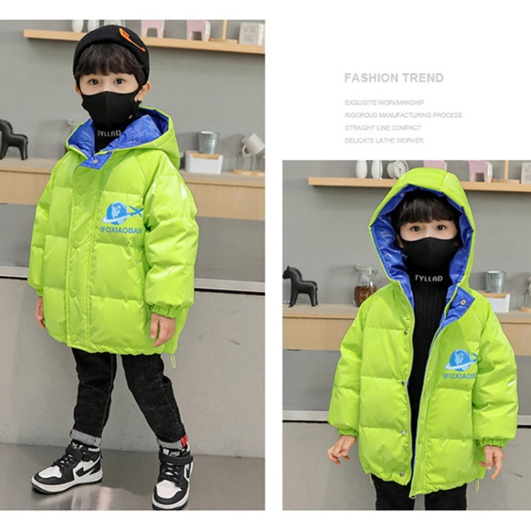 Boys Shiny Face-free White Duck Down Jacket