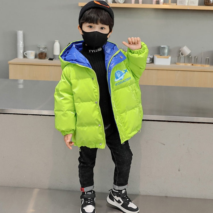 Boys Shiny Face-free White Duck Down Jacket