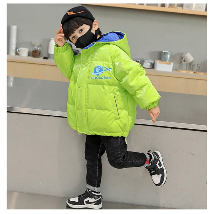 Boys Shiny Face-free White Duck Down Jacket