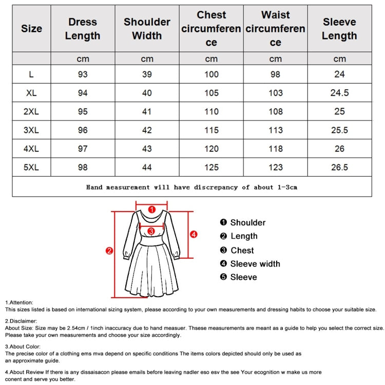 Plus Size Loose V-Neck Short Sleeve Patchwork A-Line Dress