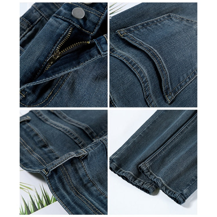 Spring Summer Nine Point Straight Skinny Jeans