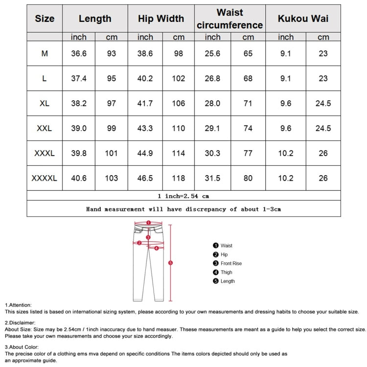 Spring Loose Splicing Ankle-tied Pants For Men