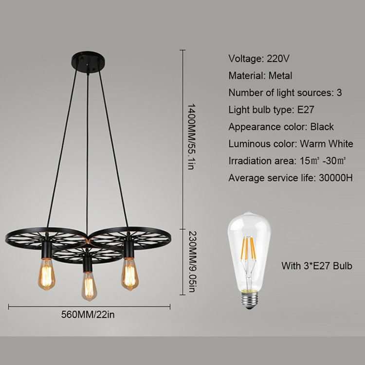 YWXLight Nostalgic Retro Creative Personality Interior Decoration Three-head Wheel Chandelier