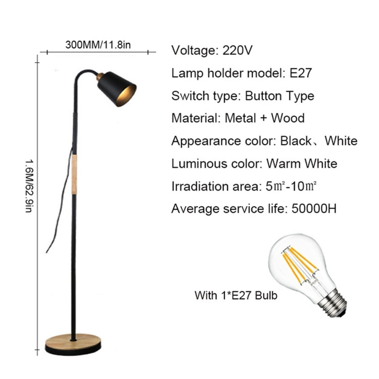 YWXLight Creative Metal Rotating Floor Lamp