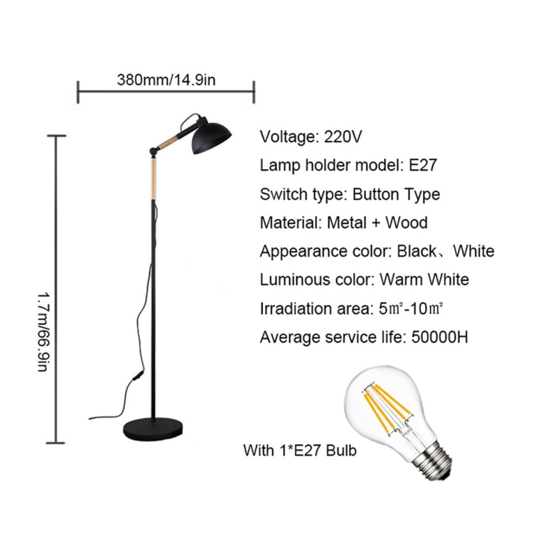 YWXLight Adjustable Angle Metal Wooden Chassis Floor Lamp