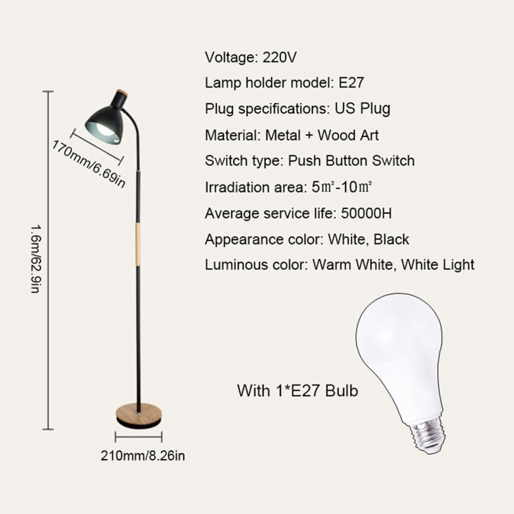 YWXLight LED floor lamp simple vertical bedroom floor lamp