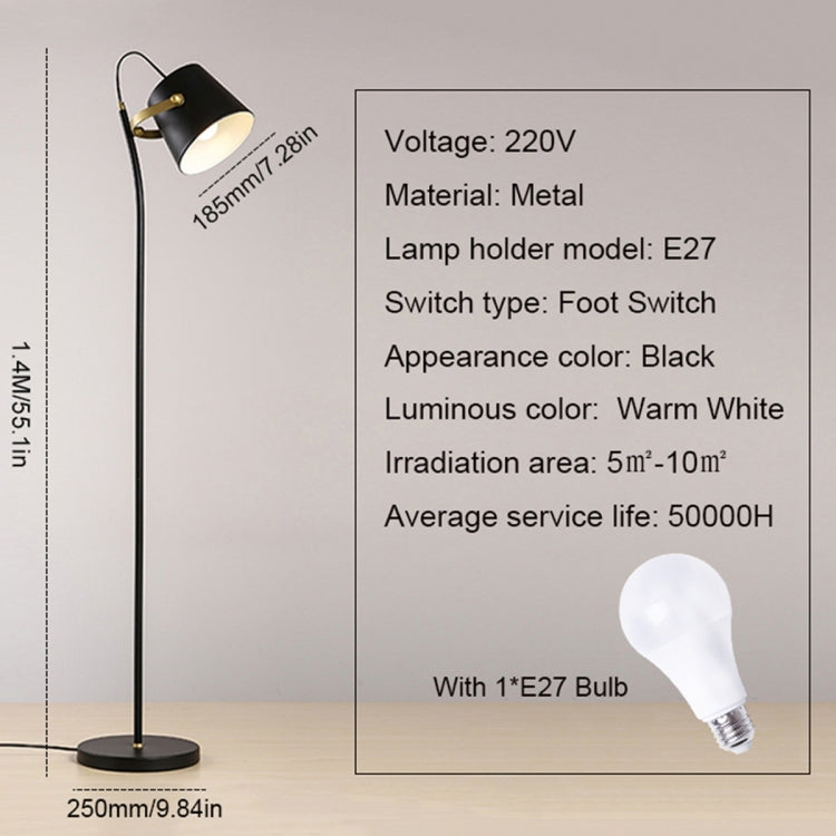 YWXLight Nordic Style Living Room Simple Modern Bedroom Bedside Personality Wrought Iron Eye Protection Creative Fashion Standing Floor Lamp
