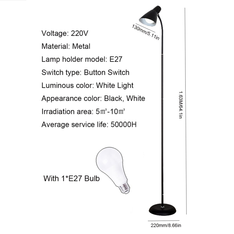 YWXLight Metal Simple LED Floor Lamp