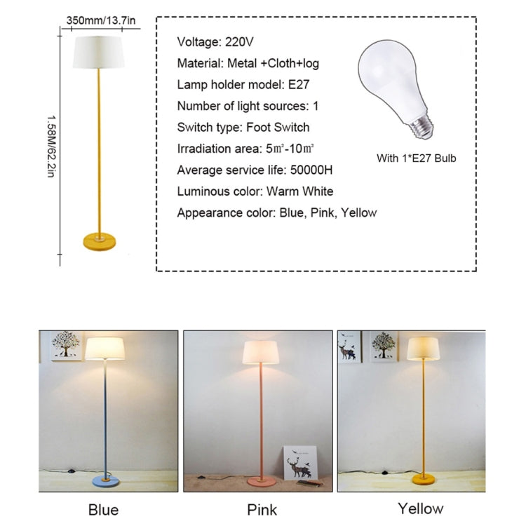 YWXLight Foot Switch Macaron Floor Lamp