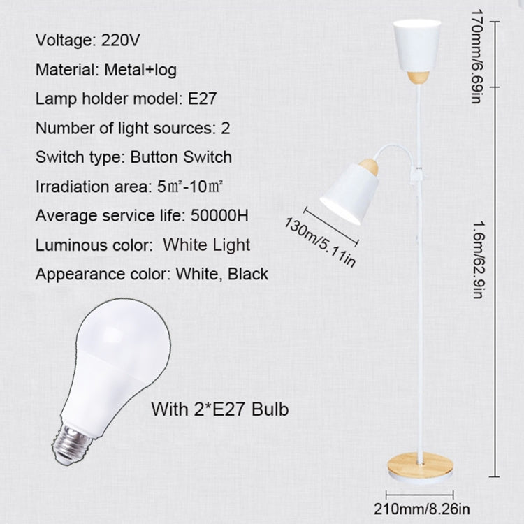 YWXLight High And Low Lift Vertical Double Head Floor Lamp