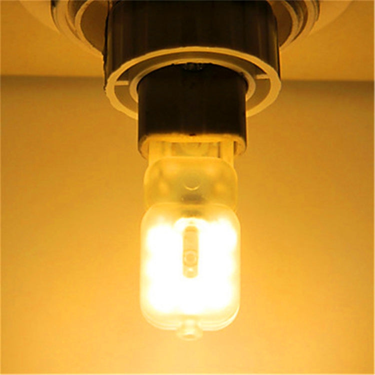 10PCS YWXLight G9 14LEDs 4W 2835SMD Dimmable Transparent Peanut Lamp