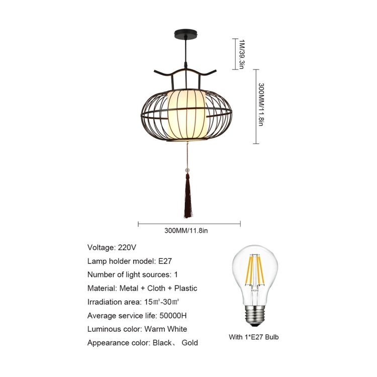 YWXLight Retro  Pendant Light Lantern Modeling Pendant Lamp AC 220V E27 Bulb Perfect  for Kitchen Dining Room Bedroom Cafe