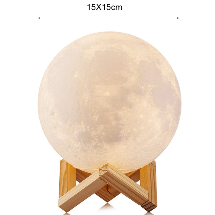 YWXLight RGB 15CM Rechargeable Moon Touch Night Light