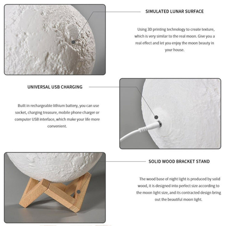 YWXLight RGB 15CM Rechargeable Moon Touch Night Light