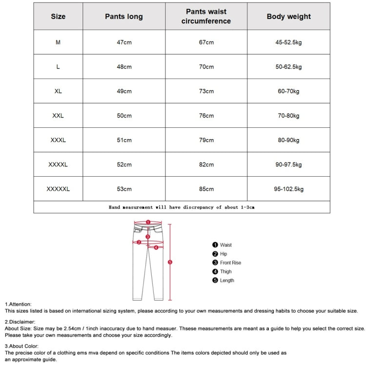 Casual Sports Running Short Sleeve Shorts Set