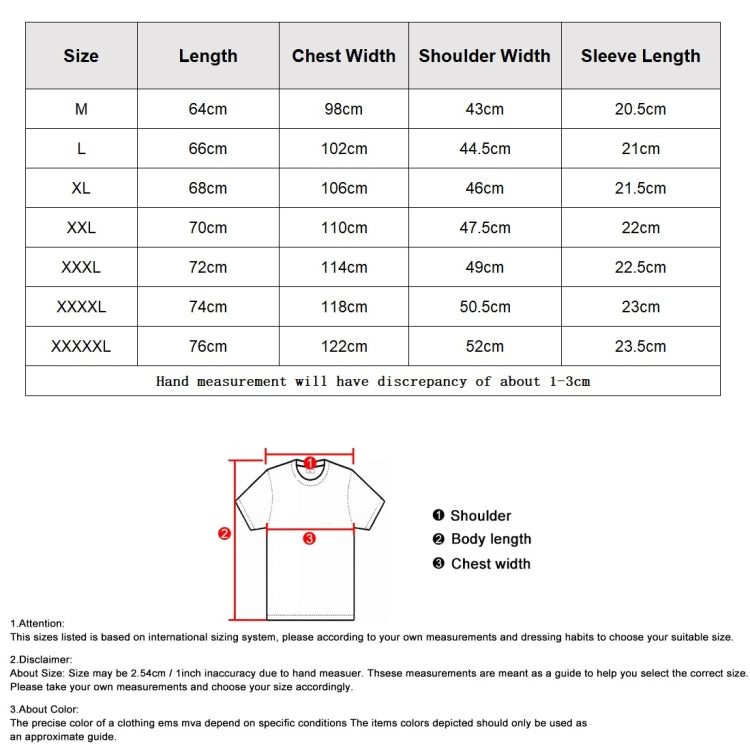 Casual Men Ice Silk Shorts