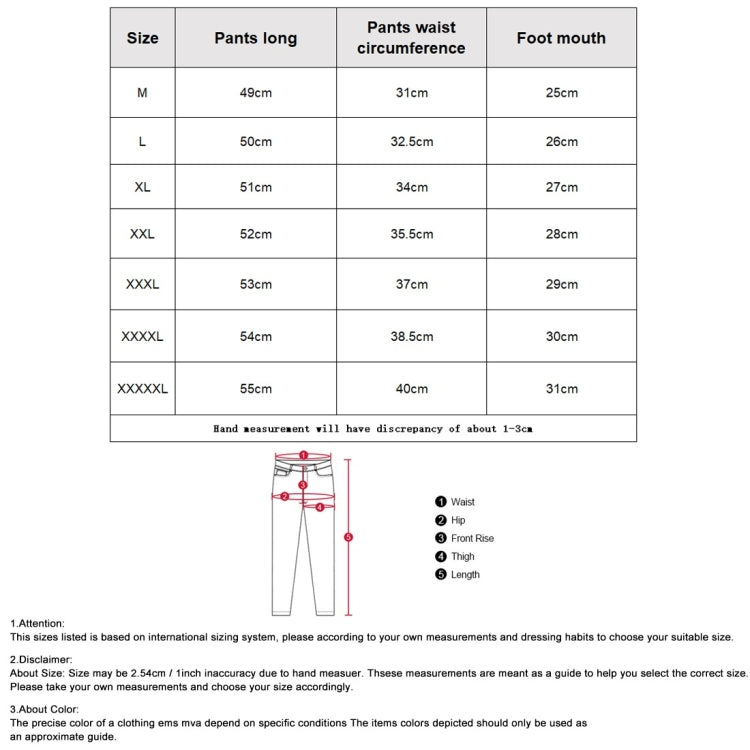 Casual Ice Silk Shorts and Trousers