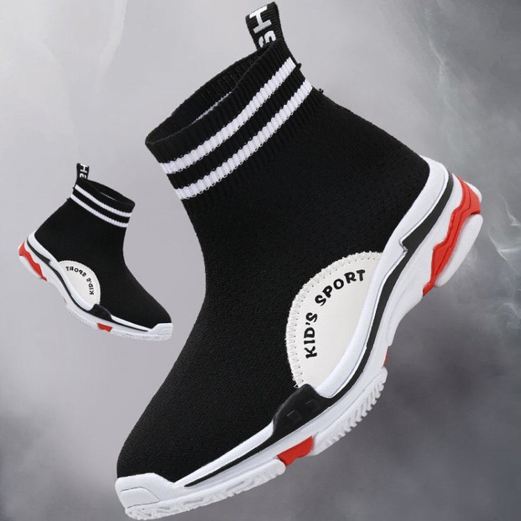 Children Shock Absorption Breathable Casual Shoes
