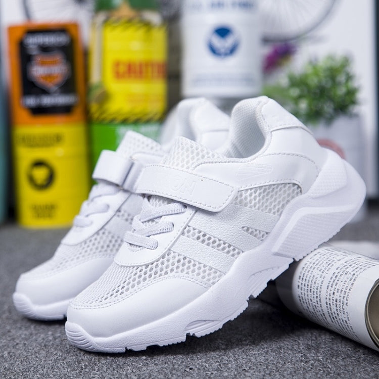 Leisure Shock Absorption Wear-resistant Non-slip Children's Sports