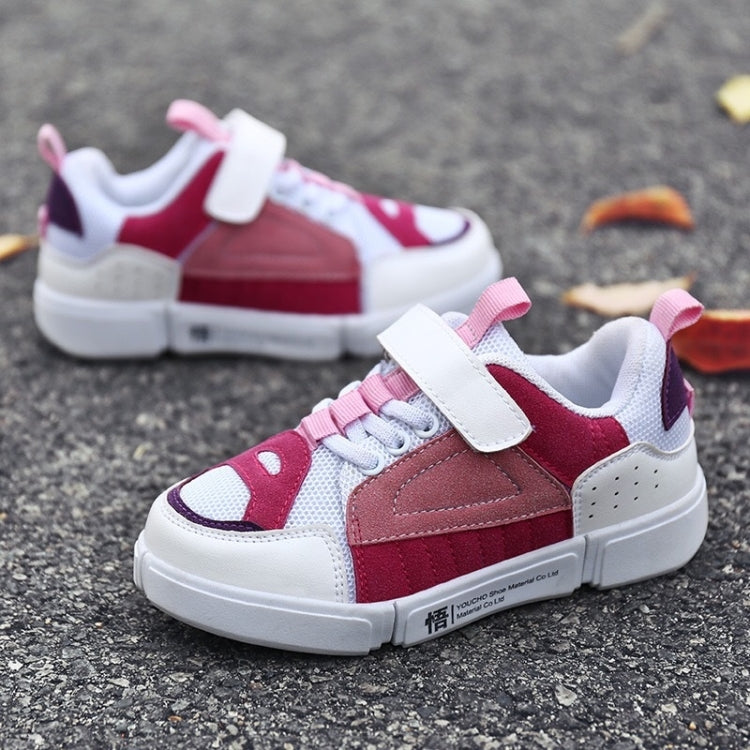 Mesh Casual Children Sport Shoes