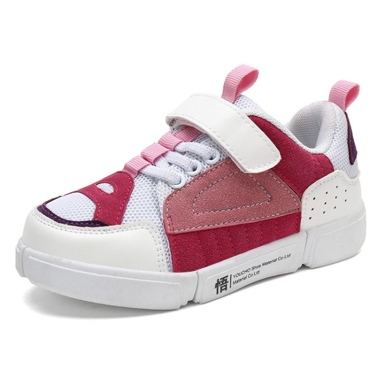 Mesh Casual Children Sport Shoes