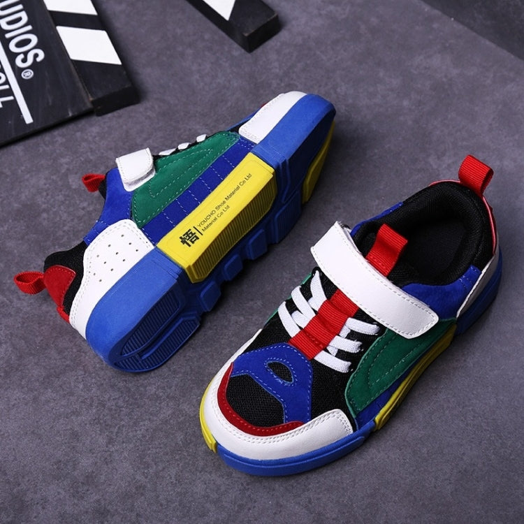 Mesh Casual Children Sport Shoes