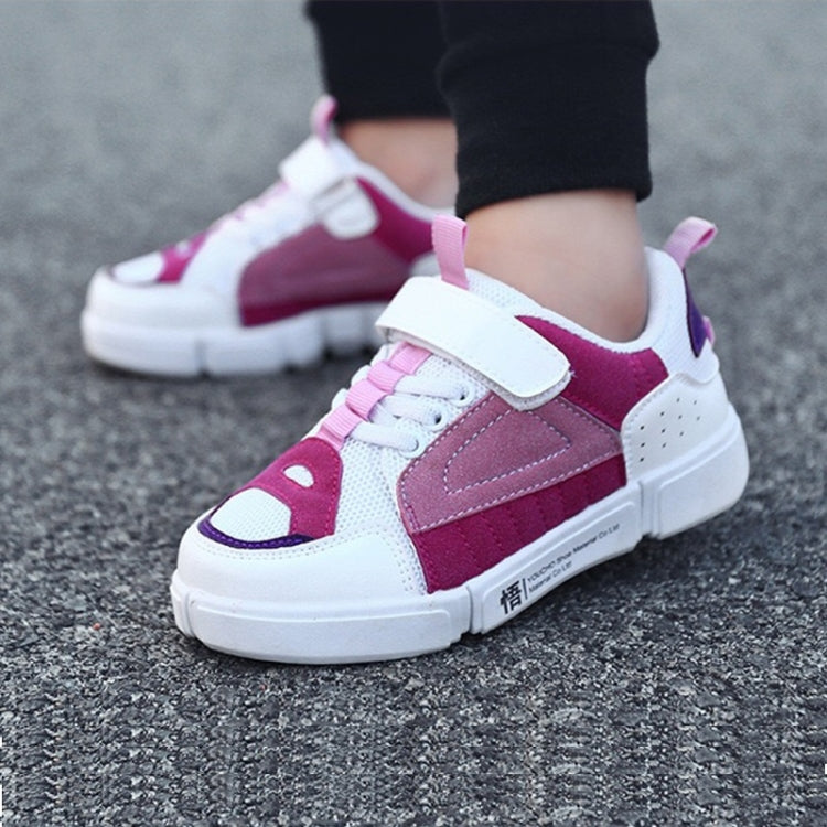Mesh Casual Children Sport Shoes