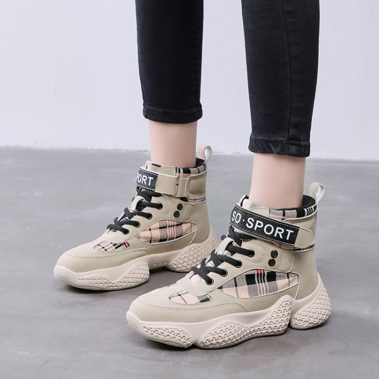 Comfortable and Stylish Non-slip Wild Casual Shoes for Woman