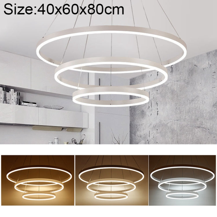 Modern Minimalist Ring LED Chandelier Restaurant Bedroom Creative Personality Round Aluminum Lamp, Three Circle 40+60+80cm, Stepless Dimming + Remote Control